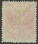 Romania Hungary 1919 Occupation Sc  2n28 Mlh