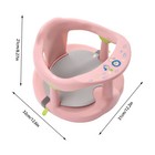 Baby Bath Tub Ring Seat Safety Chair With Anti Slip Suction Cups High Quality Us