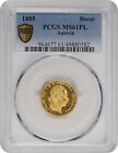 Austria    Franz Joseph Gold 1 Ducat 1885 - Vienna Mint - Pcgs Ms 61 Pl   Rare11