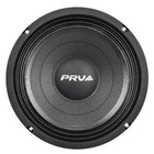2x Prv Audio 8mb450-4 V2 8  Midbass Woofers 900 Watts 4 Ohm - Prv 8mb Speakers