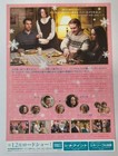 Lars And The Real Girl Japan  Mini-poster Flyer Chirashi Ryan Gosling