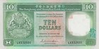 Hong Kong - Hsbc 10 Dollars  1986  - Lions ships p-191a A-unc