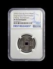 China  2020  Medal  Silver - Ngc Ms70 - Top Pop      Tang Dynasty Vault  Rare