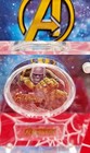2018 Fiji Avengers Thanos Gauntlet     2 Oz Marvel Trading Silver Coin Infinity    