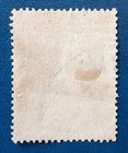 Albania 1913 10q Used Skanderbeg Castriota Mi 31 Scott 37 F vf 7500