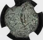 Coponius Ae Prutah Bronze Governors Of Judaea Coin 6-9 Ad     Ngc Genuine