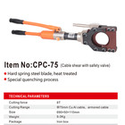 Cpc-75 8 Ton Hydraulic Cable Cutter 75mm Max Copper Cable Cutting Tool Alloy