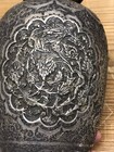 Antique Hand Engraved Persian Islamic Arabic Silver Vase 592 Gr Hallmarked