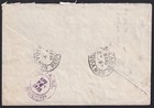Leeward Islands Kgv 1912 1 2d   1921 4d Die Ii On Cover To Usa  Sg 52 70