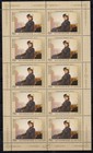 Russia 2012 Mi  1824-25 Painter Kramskoi Set 2 Stamps In Sheets Of 10 Each