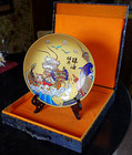 Vtg Chinese Gold Gilt Glass Plate W Presentation Box   Stand China Landmarks 3d
