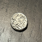 Ancient India Horseman And Bull Type Rare Silver Coin