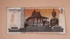 2014 Cambodia 100 Riels  p65 