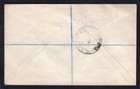 Nauru 1937 Registered Cover To Australia  Coronation Set