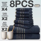 8 Piece Bath Towel Set 100  Cotton 600 Gsm Soft Absorbent Bathroom Towel Set