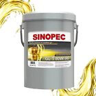 Automotive Gear Oil Gl-5 80w90 5 Gallon Pail For High-performance Cars Trucks