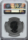 2015  5 Maple Leaf Goat Privy Rev  Pf 69 Ngc Graded 999 Pure Silver Coin 1 Oz