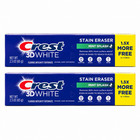Set Of 4 Crest 3d White Stain Eraser Mint Splash Fluoride Toothpaste 2 3oz