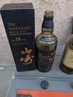 Empty Yamazaki 18   12 Year Single Malt Japanese Whisky Empty Bottle   Box