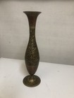 Antique Style Indian Hand Engraved Brass Vase 28 Cm Floral Etched Decor