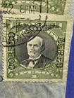 1932 Chile Overprint Airmail Valparaiso To Peru   Lindbergh s Aircraft Appears 