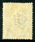 Italy 1906 Colony Somalia 5   2b Elephant Scott  11 Mint T587