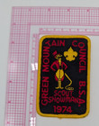 Vintage 1974 Green Mountain Council Showman Boy Scout Bsa Patch