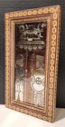 Vintage Persian Khatam Marquetry Framed Wall Plaque Assyrian Warriors 11 5x6 5