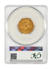 1848  5 Cacg Au55 - Liberty Head  5 - Better Early Date