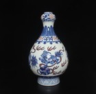 36cm Qianlong Singed Old Chinese Blue   White Porcelain Vase W  Kylin