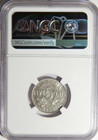  1926 5c Near-6 George-v Nickel Canada Km 29 Ngc Au-58 Low-pop R-6 High-grades