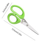 Kitchen Scissors 5 Blade Multi Cutter Stainless Steel Herb Shears