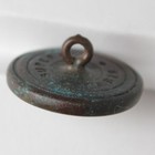 Antique French Coat Button 23mm Superfin Paris Mother Of Pearl Brass Victorian
