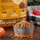 Ol  Roy Complete Nutrition Roasted Chicken And Rice Flavor Dry Dog Food  15 Lb