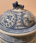 Chinese Blue And White Porcelain Jar W  Lid  Foo Dog Chinoiserie Rice Ginger Jar