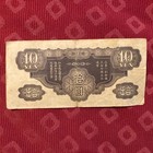 Dragon Note-china-japanese 10 Yen Banknote Occupied Japan