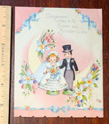Vtg 1947 Anniversary Greeting Card   Bride  Groom  Flowers   Embossed   Marchant