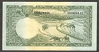 Indonesia 500 Rupiah Tiger        P-52 1957 Vf No Tear