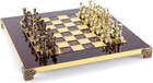 Greek Roman Army Small Chess Set Red Board