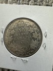 1932 Canada 50 Fifty Cents - Key Date 