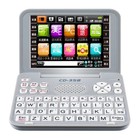  dhl  New Besta Cd-358 English-chinese Translator Electronic Dictionary                    
