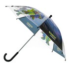 New Textiel Trade Kids  Sonic The Hedgehog Stick Umbrella