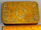 Antique 1914 Ww1 Princess Mary Christmas 1914  Brass Gift Box