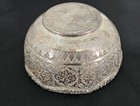 Sterling Silver Antique Engraved Persian Bowl 4 