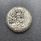 Collectable Ancient Sassanian Sassanid Empire Bronze Unique Old Coin 