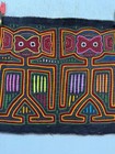 Vintage Beautiful Hand Sewn Kuna Mola Panama Applique Folk Art Textile Wall Hang