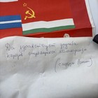 Soviet Union   Cold War  Soviet Poster Original Propaganda  83 Long Live