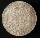 Morocco 1903  ah 1321  5 Dirhams - Silver - Abd Al-aziz - Berlin Mint - Rare