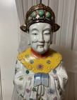Old Hand Painted Porcelain Chinese Empress Figurine Statue 18    Tall