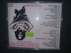 Bob Marley Rare Last Concert Pittsburgh 1980   Berlin 1980